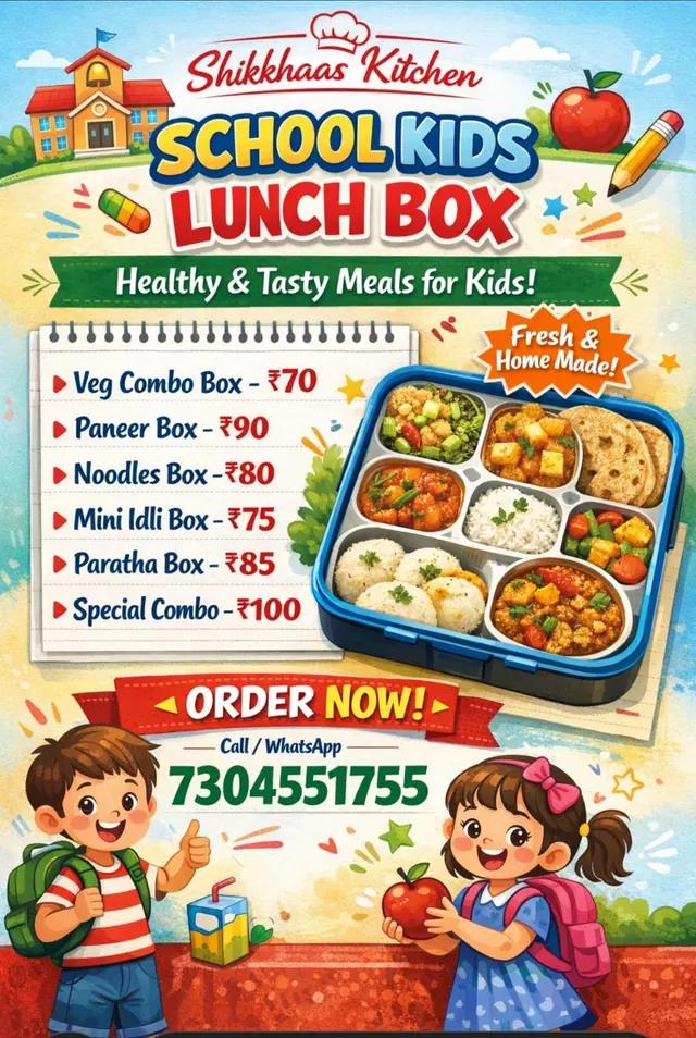 Ankit Tiffin Service