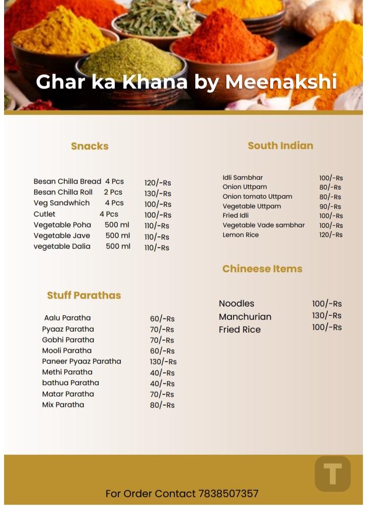 Ghar ka khana by Meenakshi