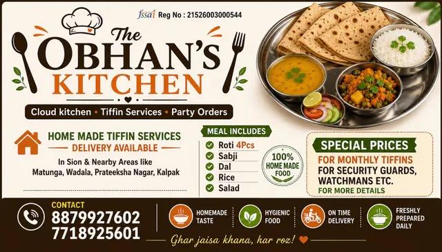 THE OBHANS KITCHEN